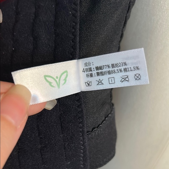 Black Smoothing Balconette Push-Up Bra - Picture 2 of 9